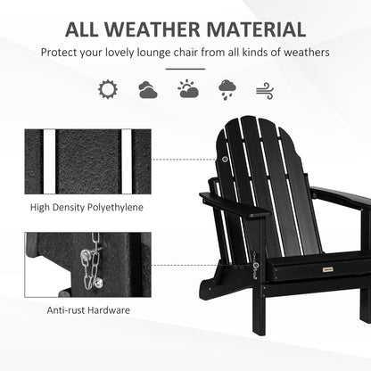 Outsunny Folding Adirondack Chair, HDPE Outdoor All Weather Plastic Lounge Beach Chairs for Patio Deck and Lawn Furniture